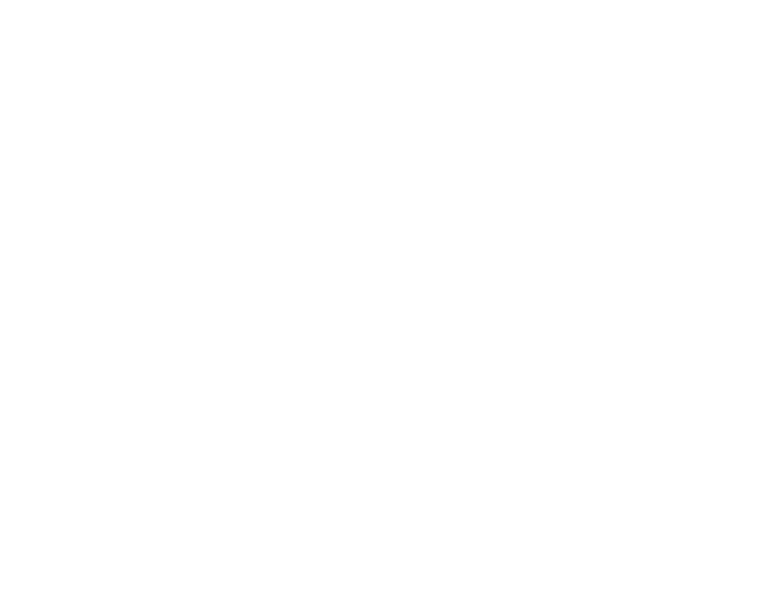 Logo Gudbar Vector White